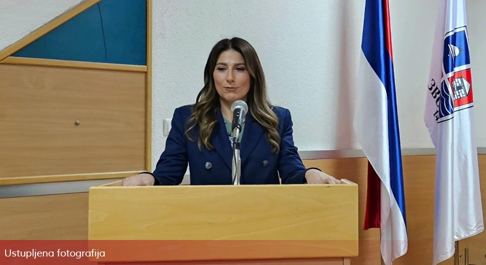 Bojana Đurić Perušinović.webp